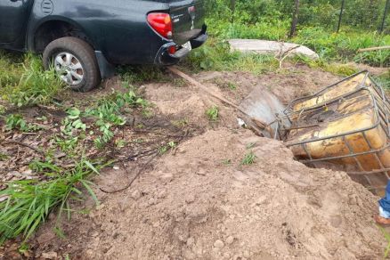 ÀS MARGENS DE RODOVIA: Polícia encontra reservatório de combustível furtado em MT