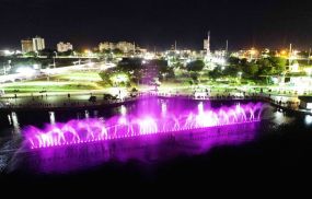 MT:  COMEMORAÇÃO:  Aniversário de 304 Anos de Cuiabá: Parque das Águas recebe espetáculo da Orquestra Sinfônica da UFMT e Flávio Venturini