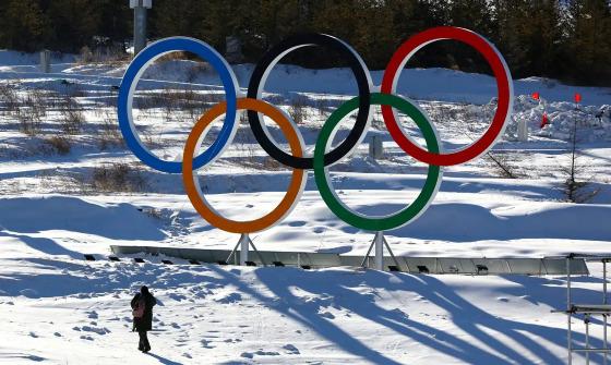 Brasil: terá 17 atletas nos Jogos Olímpicos de Inverno da Juventude